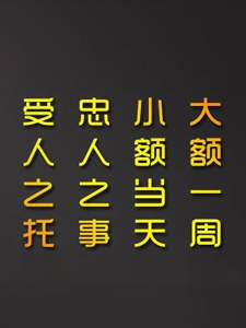 關(guān)于我們